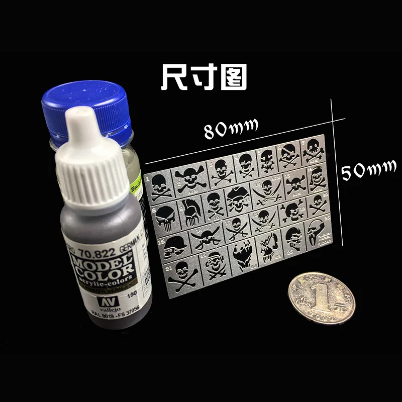 Hobby Model Craft Tool Spraying Auxiliary Ruler Pirate flag skull Sprayed panels Leakage spray mold For 1/35 Model