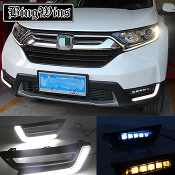 

Car styling For 17-19 CRV daytime running lamp 18 CRV modified generation with fog lamp LED streamer