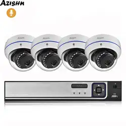 AZISHN 4CH 5MP POE NVR система безопасности H.265 1080P SONY IMX307 CCTV камера Аудио запись ИК ночного видения комплект для домашнего видеонаблюдения