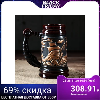 

Glass "Sea" 0.5 l