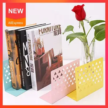

1PC Metal Hollow Bookends Book Desktop Organizer Ends Stand Office Bookrack Holder Supplies Support Shelf I0D1