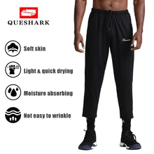 Queshark мужские спортивные штаны для фитнеса, тонкие быстросохнущие воздухопроницаемые Капри для бега, баскетбольные штаны для тренажерного зала, велосипедные брюки для кроссфита
