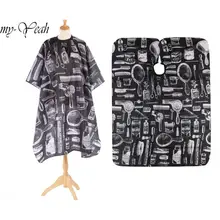 Узор для стрижки волос, водонепроницаемая накидка, ткань для салона, парикмахерское платье, Парикмахерская обёрточная бумага для детей, взрослых, фартук, инструмент для укладки