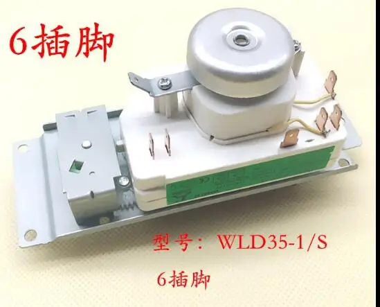 Piezas para horno microondas, temporizador VFD35M106IIEG con 6 pines para Midea Etc., 1 ud.