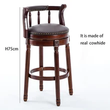 Американский стиль вращающиеся барные стулья современный барный стул из массива дерева скандинавские 75 см КАФЕ высокие табуреты Европейская спинка табурет кожаный