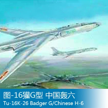 

Trumpeter 1/72-16G Chinese aircraft Assembly model aircraft