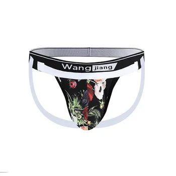 

Men's Sexy Low Rise Briefs U-Bulge Thong T-Back G-String Jock Strap Underwear Low Waist Ice Silk Thong Sexy Men's Double Panties