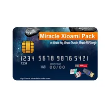 Активация инструмента mi racle Xiao mi без аккредитивов(Удаленная активация, без ожидания, без доставки