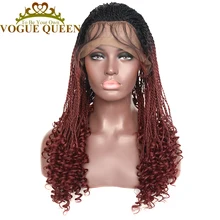 Vogue queen два тона Омбре Бургундия твист косы с кудрявым концом синтетический парик фронта шнурка для женщин