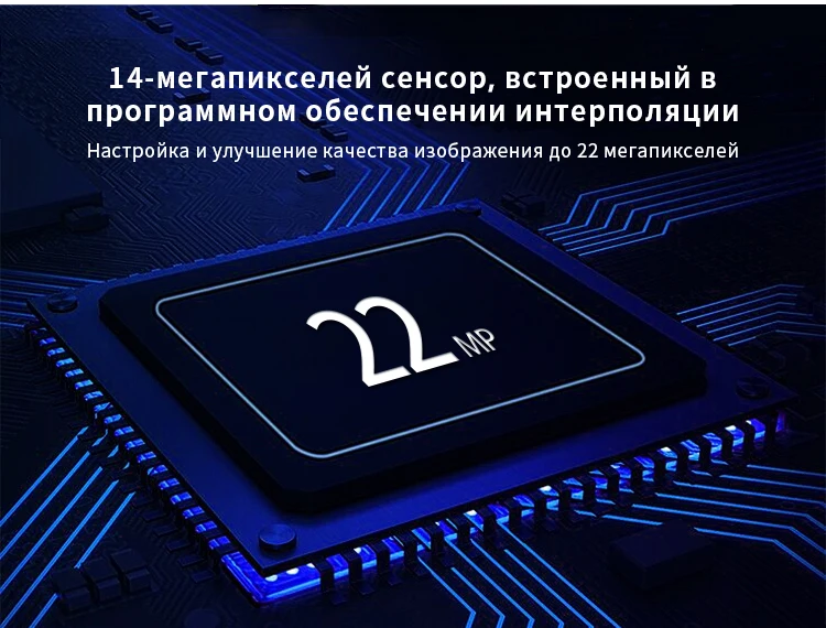 FS210详情-20200930---俄语_02