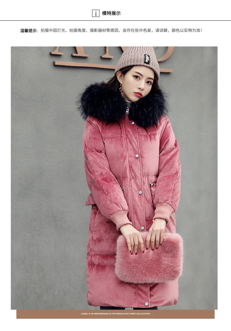 Manufacturers Direct Selling Gold Velvet Large Size Coat Korean-style Mid-length Loose-Fit Large Fur Collar Hooded White Duck do