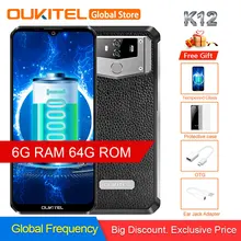 OUKITEL K12 Android 9,0 мобильный телефон 6," 19,5: 9 MTK6765 6G ram 64G rom NFC 10000mAh 5 V/6A Быстрая зарядка отпечатков пальцев Смартфон