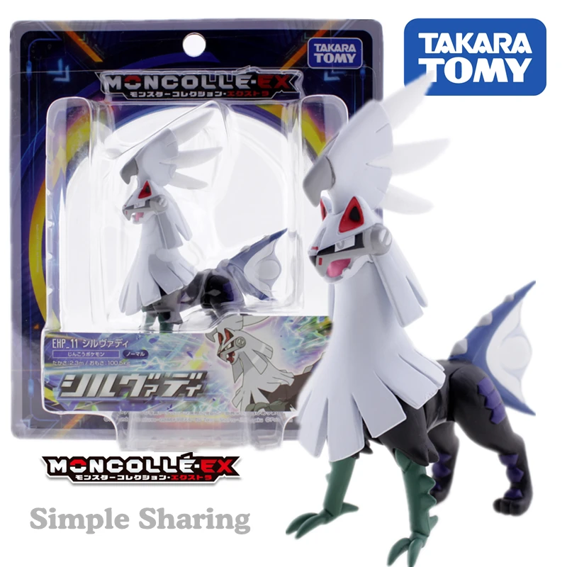 Takara tomy tomica moncolle ex pokemon figures silvally ehp11diecast детские игрушки из смолы аниме фигурка для