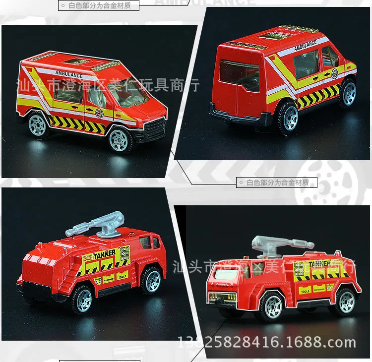 1: 64 раздвижная пожарная машина из сплава цвета сплава мини-модель детская Игрушечная машина