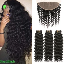 Siyo Deep Wave 3 Bundles with Frontal 8 26” Malaysian Hair with 13x4 Lace Frontal Remy Human Hair Bundles with Closure