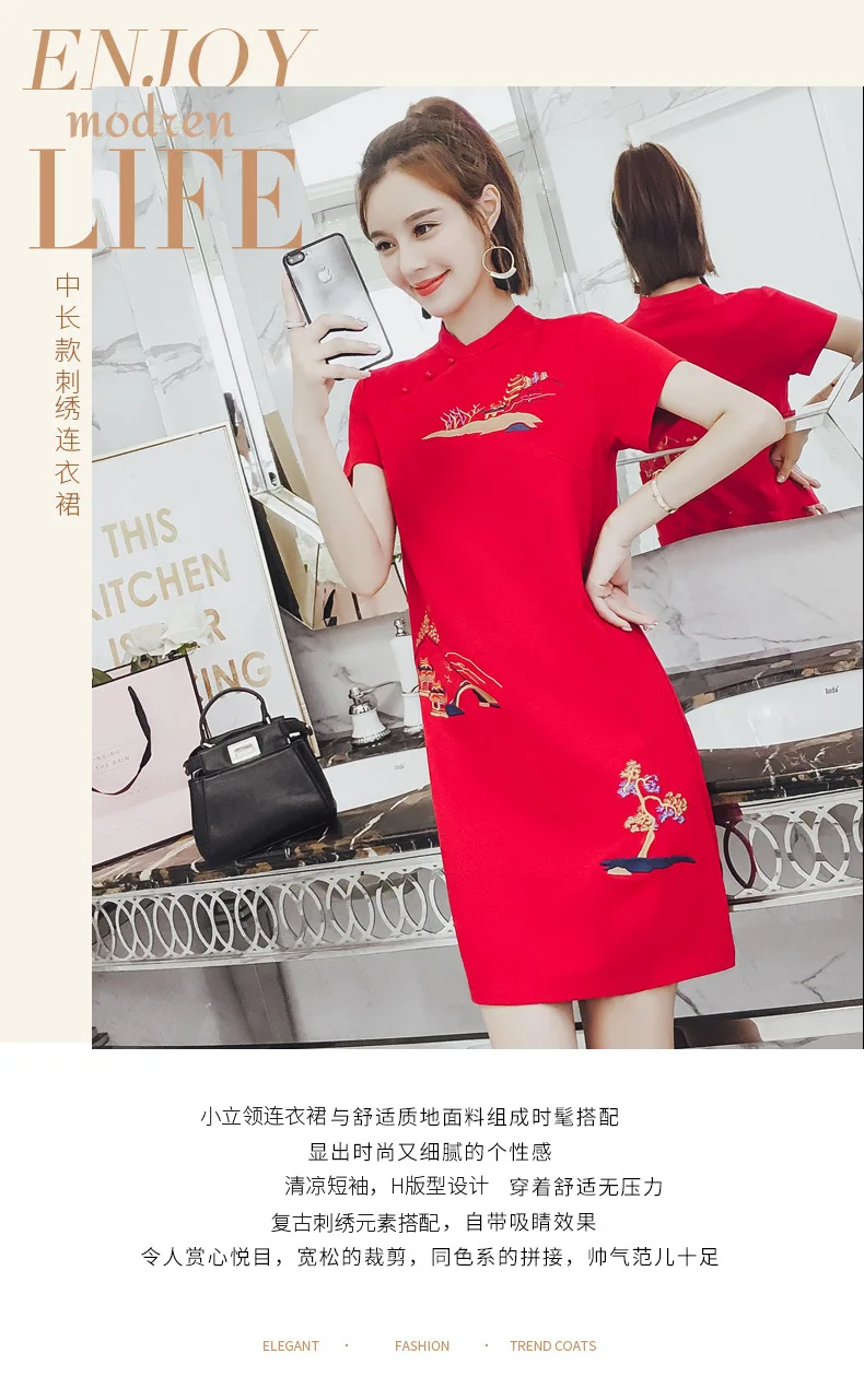 Летняя одежда, стиль, женская одежда в китайском стиле, китайский костюм, одежда в стиле Дзен, свободное платье с коротким рукавом на пуговицах