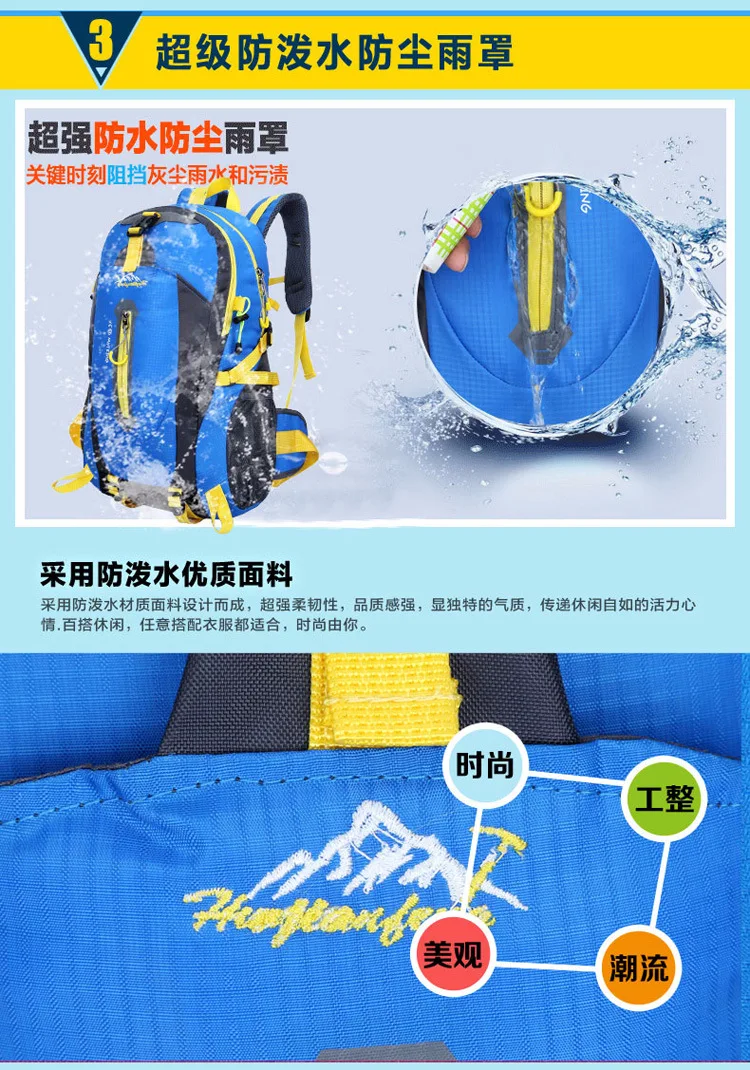 2018 новый стиль, сумка для альпинизма на открытом воздухе, водонепроницаемая нейлоновая сумка для путешествий, сумка на плечо для пар