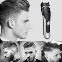 Зарядное устройство USB машинка для стрижки волос Мужская масляная голова стрижка Push портативный фейдеры Новинка