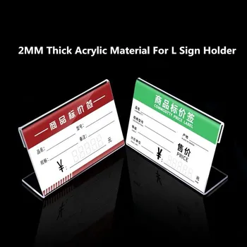 

10Pcs 4x6cm Mini Clear Acrylic Sign Display Holder Small Price Name Card Tag Label Stands