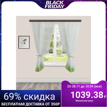 

Set of curtains for the kitchen Sofia 270x160 cm, green, pe 100% 4050409