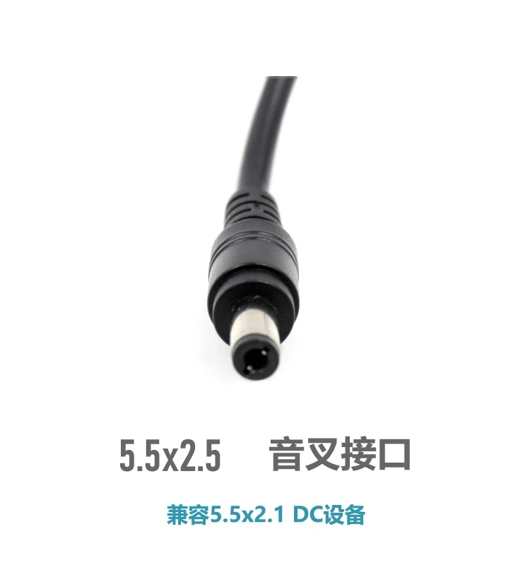 New PDC003 to DC round port 5525 notebook charging cable PD trap cable activation triggers 20V fast charging TYPE-C 5A 2