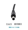New PDC003 to DC round port 5525 notebook charging cable PD trap cable activation triggers 20V fast charging TYPE-C 5A 2