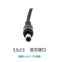 New PDC003 to DC round port 5525 notebook charging cable PD trap cable activation triggers 20V fast charging TYPE-C 5A 2