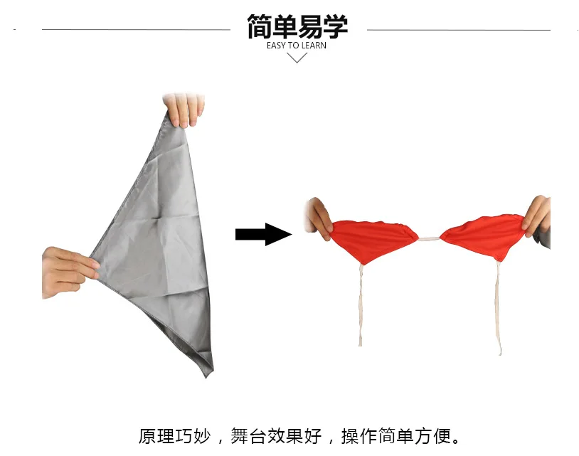 Baffling Bra Silk Scarf Underwear Brassiere Magic Tricks Gimmick Props Accessories Easy To Do Stage Trick Comedy Stage Props Magic Tricksmagic Tricks Stage Aliexpress