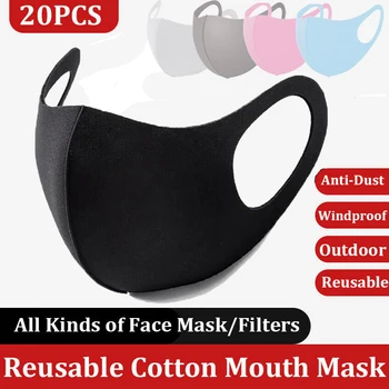 

1/4/20pcs Mask Washable Earloop Face M-ask Sponge Black Breathable Dust Mouth Masks Anti Pollution Wind Proof Mouth Cover PM2.5