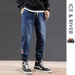 Для мужчин хип-хоп Уличная тертые хлопковые брюки карго джинсовые джинсы, мужские брюки, Новая Осенняя мода, сплайсированные Винтаж джинсы