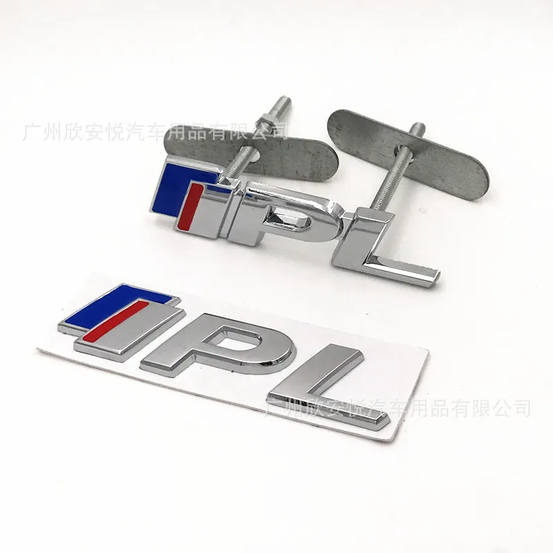 

Infiniti Q50Q50L Modified IPL Car Logo Auto Logos Bumper Stickers Side Label's Standard Fender Standard Car Tail Tag