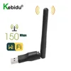 2.4G USB Wireless Receiver MT7601 USB Wifi Adapter 802.11b/g/n Antenna 150Mbps Dongle Network Card Laptop TV BOX Wi-Fi Adapter ► Photo 2/6