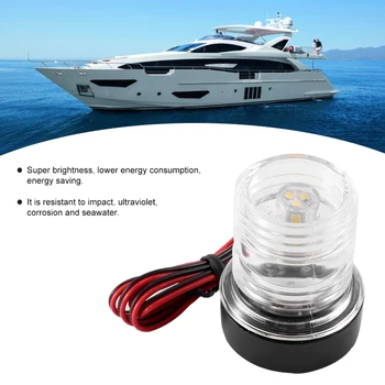 

Signal Lamp 360 Degree LED Waterproof Boat Navigation Anchor Light 12V White