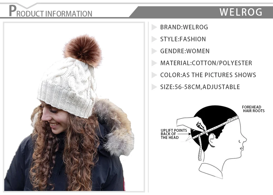 WELROG осень 10 см волосы мяч Skullies простые однотонные плетеные вязаные зимние уличные теплые шапки двухслойные толстые бархатные теплые шапки