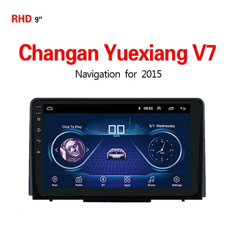 Lionet gps навигация для автомобиля Changan Yuexiang V7 9 дюймов RC4012X - Размер экрана, дюймов: WIFI 1G16G