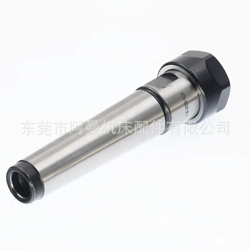 

Morse No. 3 MT3 ER11/16/20/25/32/40 Flat Tail/Pull-Type xian dao bing Drilling And Milling Case
