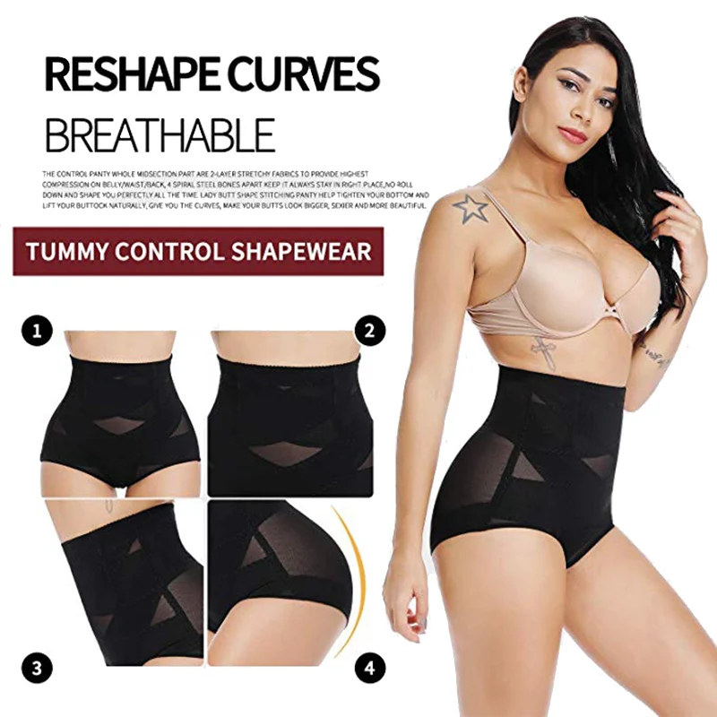 Высокая Талия животик Управление трусики нижнее белье для похудения Body Shaper Талии Тренер Прикладом Хип колодки Сталь костяком Корректирующее белье триммер