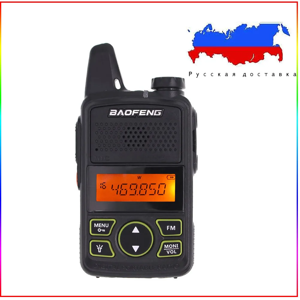 

Baofeng Mini Walkie Talkie Bang BF-T1 Walkie Talkie UHF 400-470mhz 20CH Portable Ham FM CB Radio Handheld Transceiver