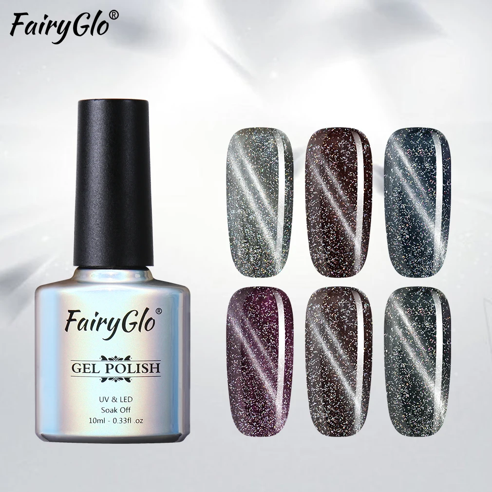 FairyGlo, 10 мл, черный бриллиант, кошачий глаз, Гель-лак для ногтей, замачиваемый, УФ светодиодный, кошачий глаз, лак для ногтей, грунтовка, Гель-лак для ногтей, маникюр