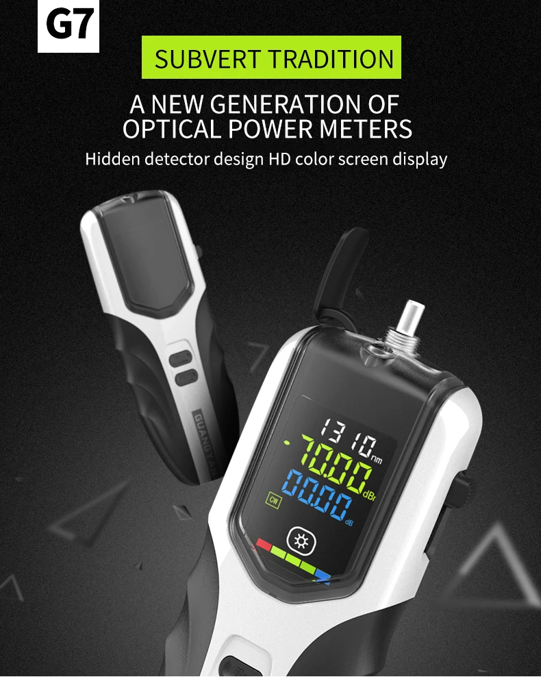 G7光功率计Y_01