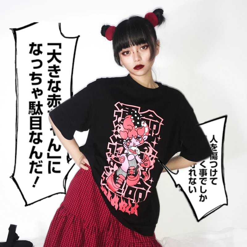 Camiseta de estilo para mujer, negros estampado de Anime de gran tamaño, ropa punk con gráfico gótico de estética vintage harajuku, lil peep|Camisetas| - AliExpress