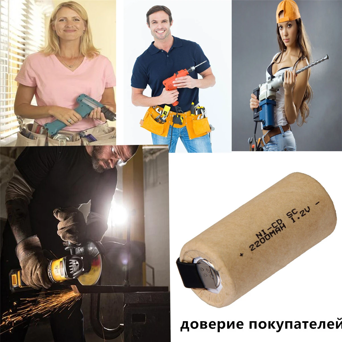Yeckpowo 24 шт. SC аккумуляторная батарея SUBC батареи NICD аккумулятор 2200 мАч 1 2 в