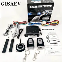 GISAEV Universal automático sistema de entrada sin llave de coche y dejar de llavero de botones Kit Central con cerradura de la puerta de Control remoto