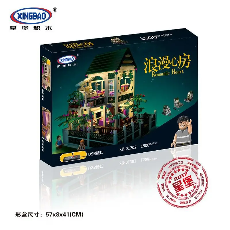 

XINGBAO Xb01202 Romantic Atrial Light Included Light USB Socket Villa Inserted Building Blocks Toy Assembled Idy Cabin