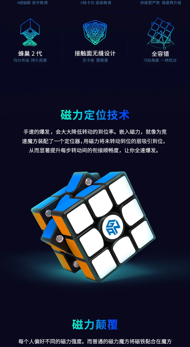 356 X 鏈€鏂_356-X-鏋侀檺璇嶅凡鏀筥01_02