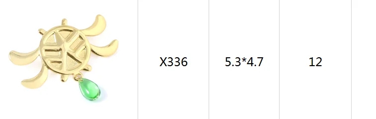 QQ截图20191210112438