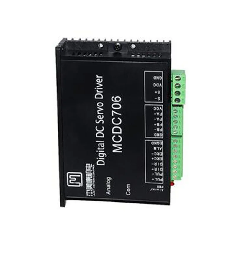 JMC все цифровые DC сервопривод 24-50VDC оптопара изолированный сервосброс входной интерфейс ERC MCDC706