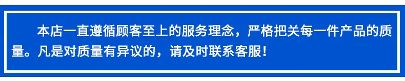 Открытый Рыбалка ручной работы привязанные системы нити крюк Pill Shihai Xi поток Yidou ISE Нигерия чистого золота Черный колючий рыболовный крючок