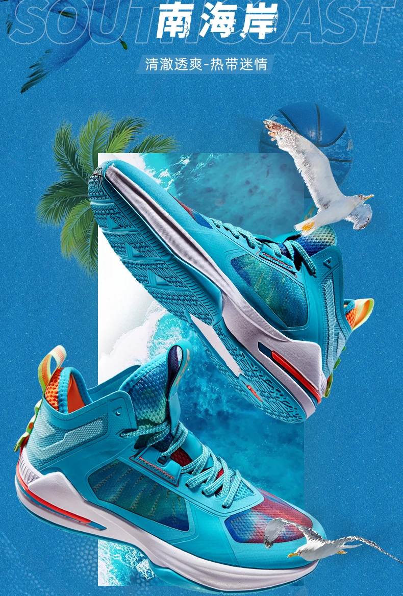 A5