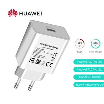 

HUAWEI 5V4.5Acharger 5A USBtype-cCharging Cable fast chargertravel fast charging portable charger mobile phone chargerline mate9